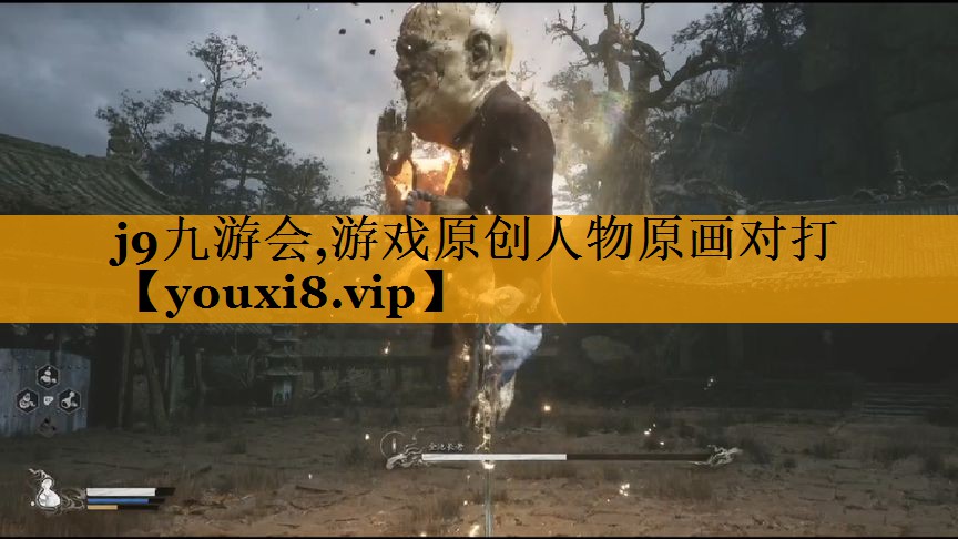 游戏原创人物原画对打